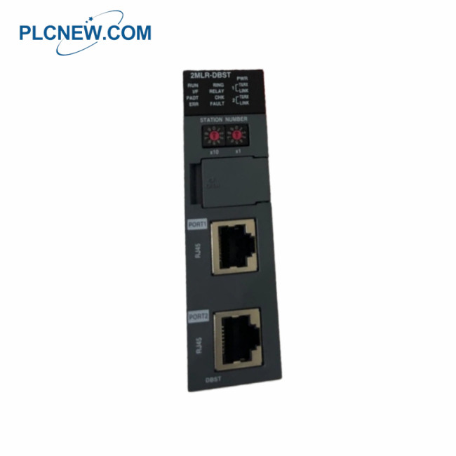 HONEYWELL 2MLR-DBST-CC Expansion Driver Module