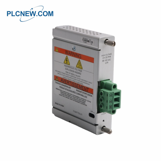 Bently Nevada 115M7750-01 AC and DC Power Supplies