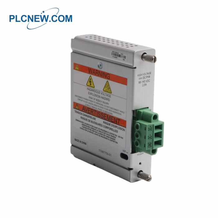 Bently Nevada 115M7750-01 AC and DC Power Supplies