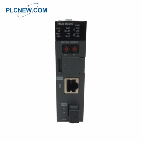 HONEYWELL 2MLR-DBSHS-CC Expansion Driver Module