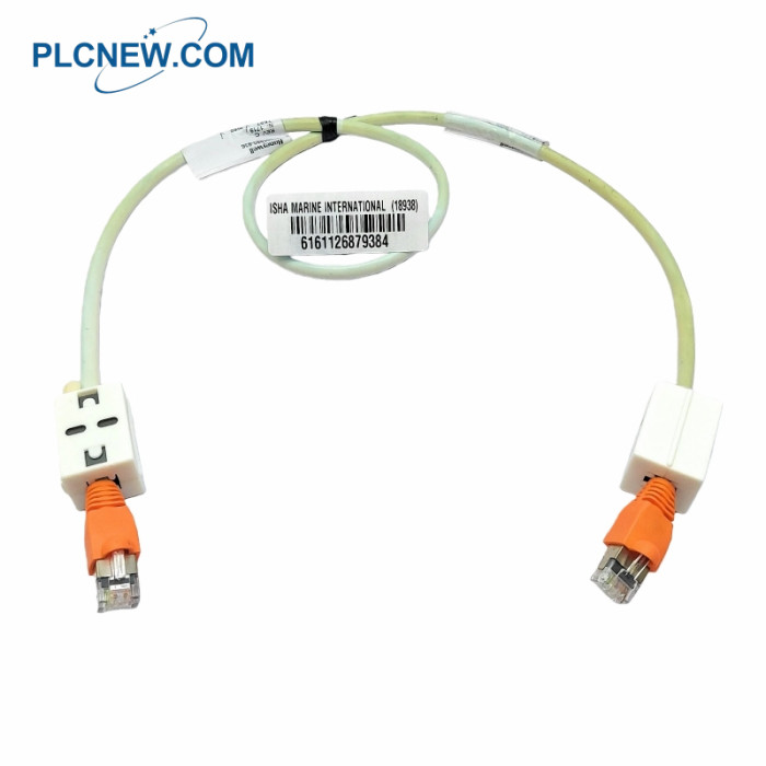 Honeywell 51305980-260 DCS Cable