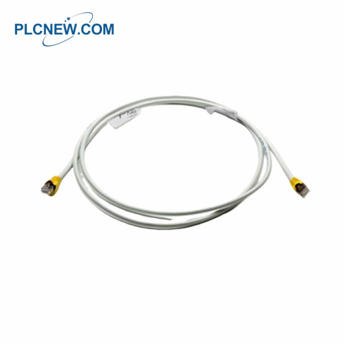 Honeywell FS-CCI-HSE-02 Communication Cable