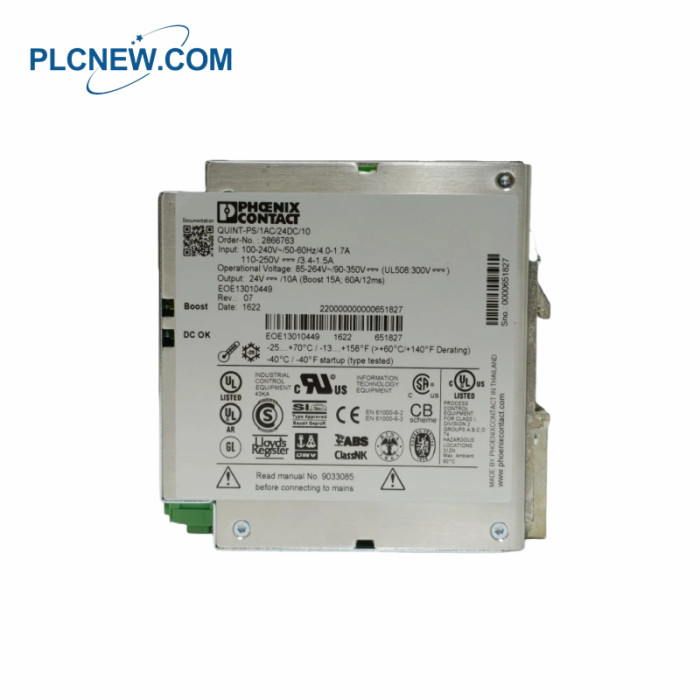 PHOENIX QUINT-PS/1AC/24VDC/10 2866763 Power Supply