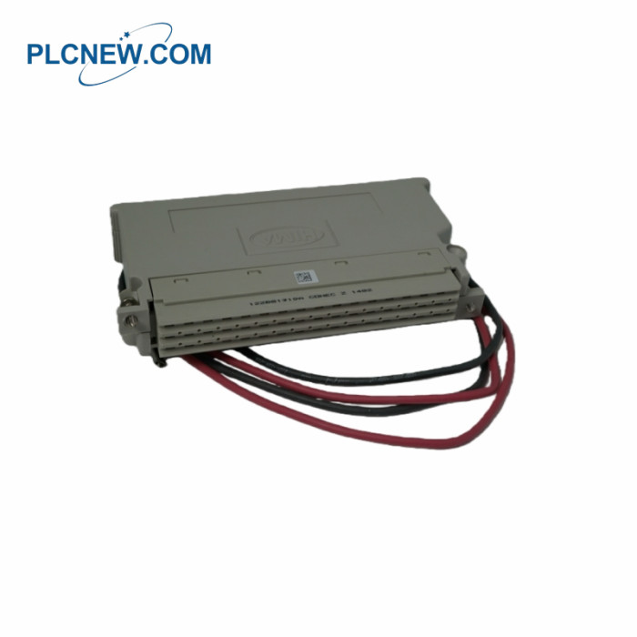 HIMA Z7126 Central Control Unit