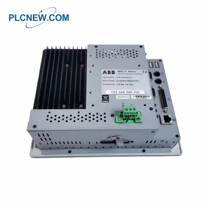 ABB 1TGE120025R0101 Human Machine Interface