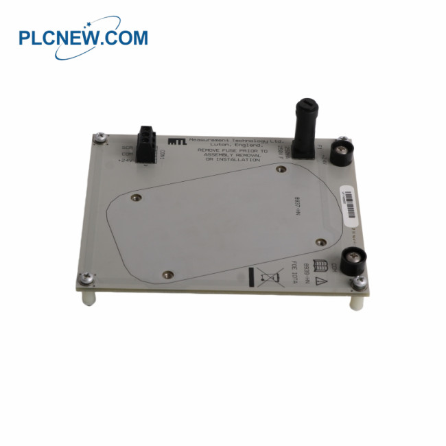 HONEYWELL 8939-HN Fiber Optic Extender Module