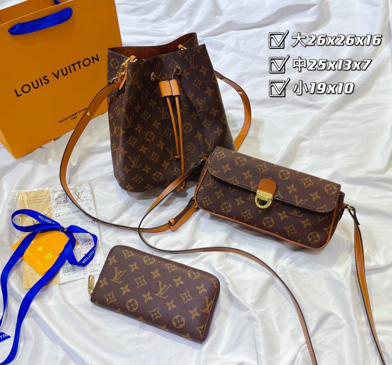 LOUIS VUITTON Brown Fashion Monogram Zipper & Hasp Letter Genuine Leather Women's Handbags Bucket Bags Wallet Combination Bags