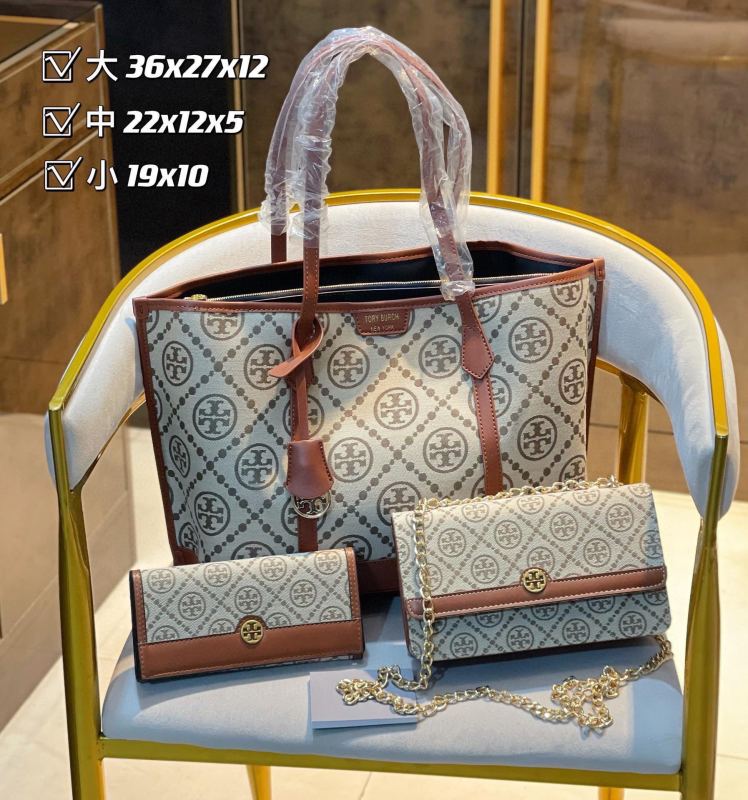 TORY BURCH Khaki Fashion Thread Zipper Criss-cross Genuine Leather Women's Tote Bags Wallet Shoulder Bags Combination Packages
