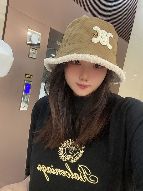 celine_cap_17_huahao_221013_b_8_1 designer replica luxury hat cap