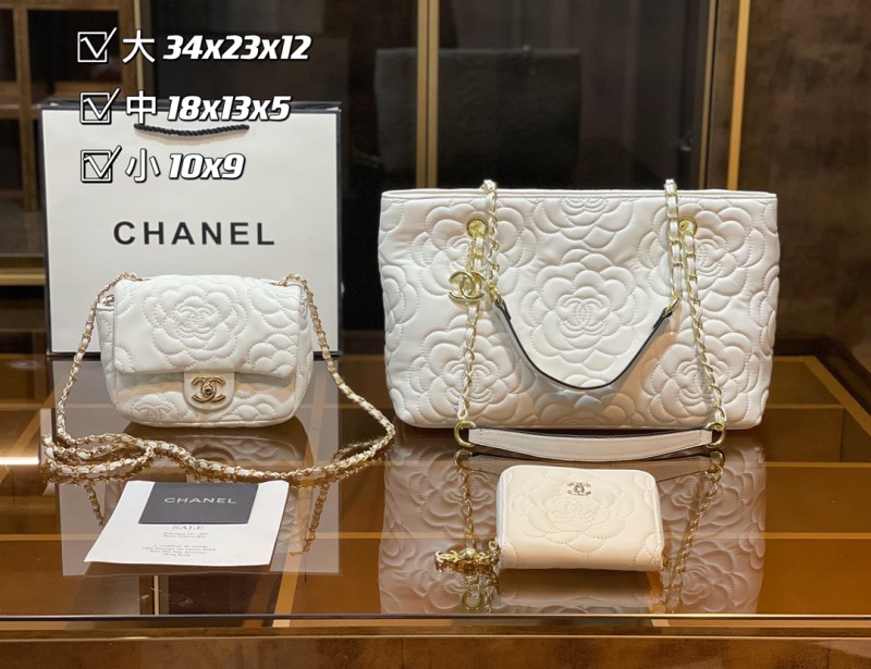 CHANEL White Fashion Aged Calfskin Zipper & Hasp Criss-cross Genuine Leather Women's Handbags Tote Bags Wallet Combination Bags