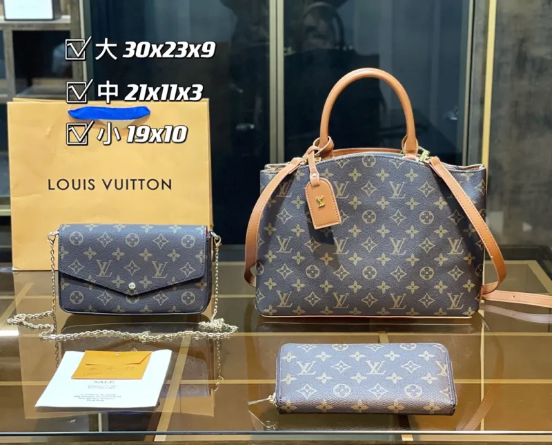 LOUIS VUITTON Brown Fashion Monogram Zipper & Hasp Letter Genuine Leather Women's Handbags Tote Bags Wallet Combination Bags