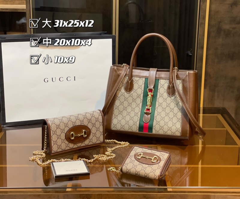 GUCCI Brown Fashion Letter Zipper & Hasp Letter Genuine Leather Women's Handbags Tote Bags Wallet Combination Bags