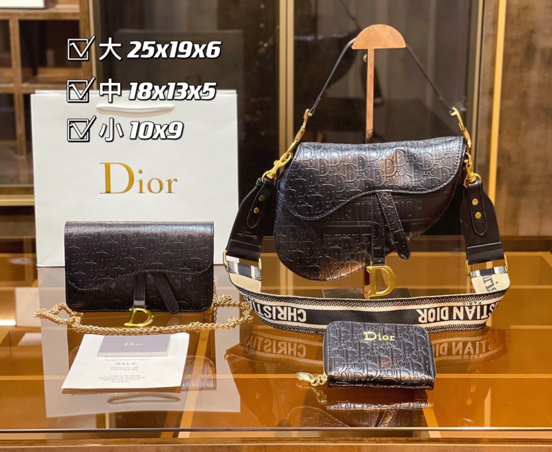 DIOR Black Fashion Letter Zipper & Hasp Embroidery Genuine Leather Women's Handbags Saddle Bags Wallet Combination Bags