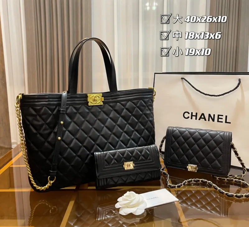 CHANEL Black Fashion Calfskin Quilted Zipper & Hasp Criss-cross Genuine Leather Women's Handbags Tote Bags Wallet Combination Bags