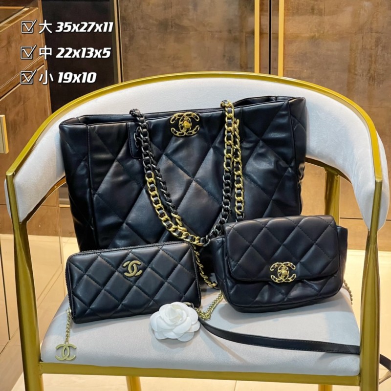 CHANEL Black Fashion Calfskin Quilted Zipper & Hasp Criss-cross Genuine Leather Women's Handbags Tote Bags Wallet Combination Bags