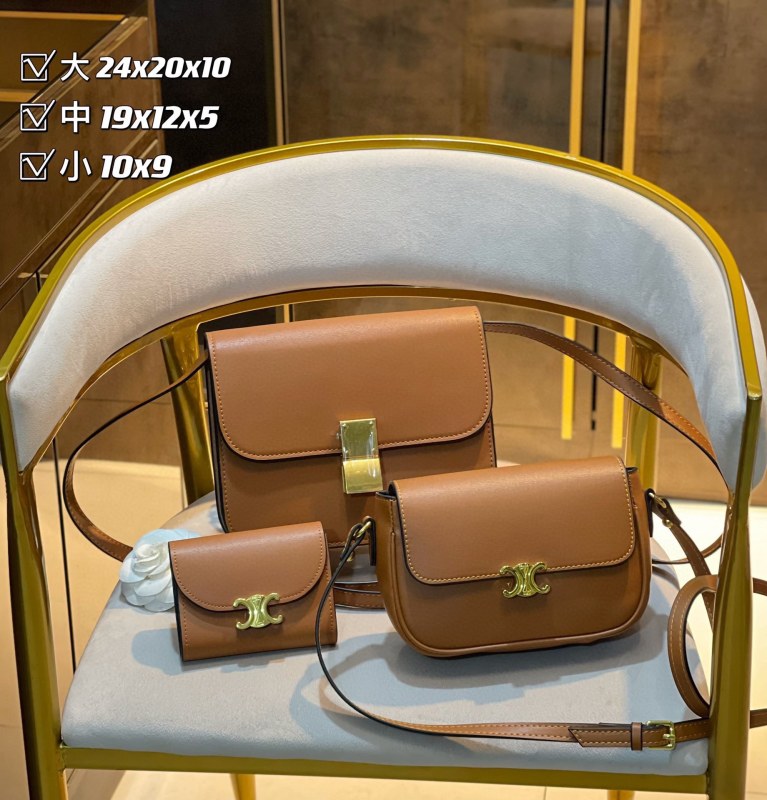 GUCCI Brown Fashion Thread Zipper Sequined Genuine Leather Women's Shoulder Bags Wallet Bags