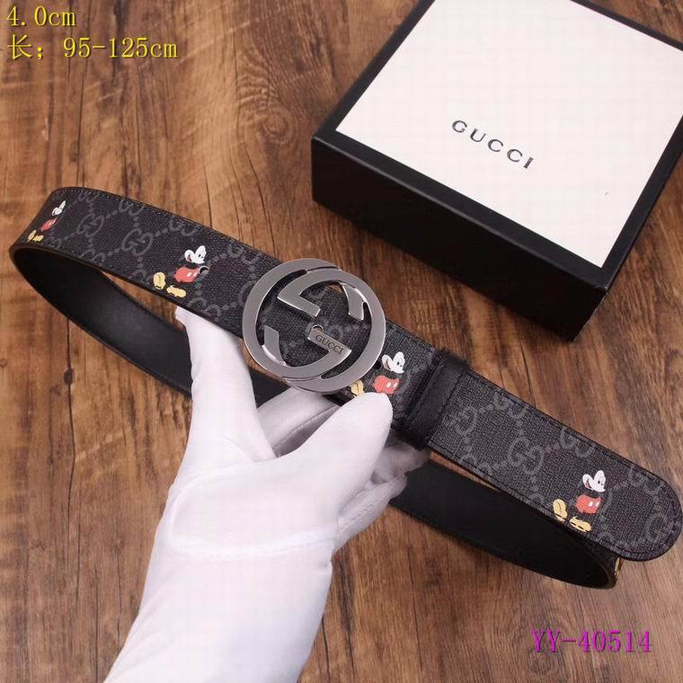 G Belts 3A 4.0CM-36 Good Quality