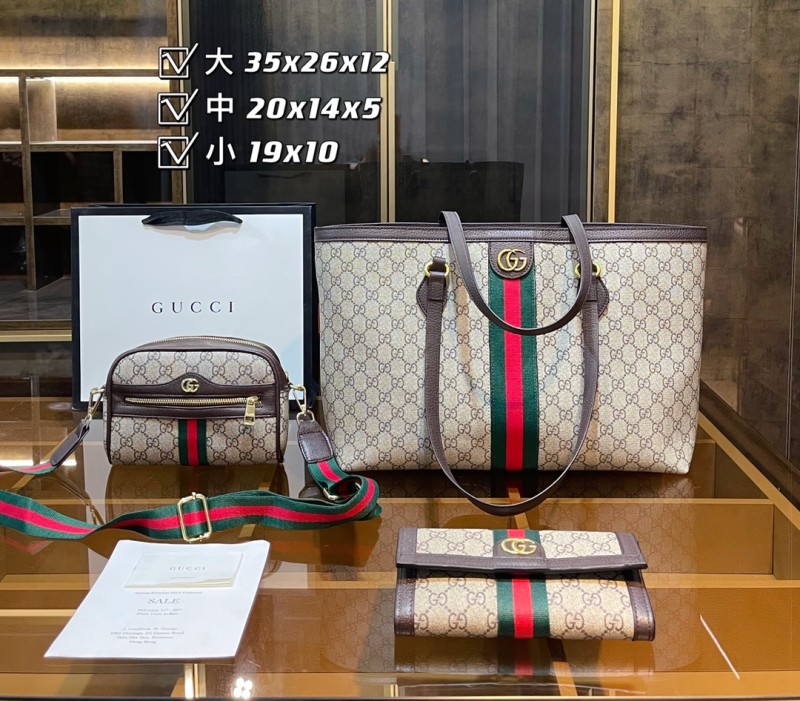 GUCCI Beige Fashion Letter Zipper & Hasp Letter Genuine Leather Women's Handbags Tote Bags Wallet Combination Bags