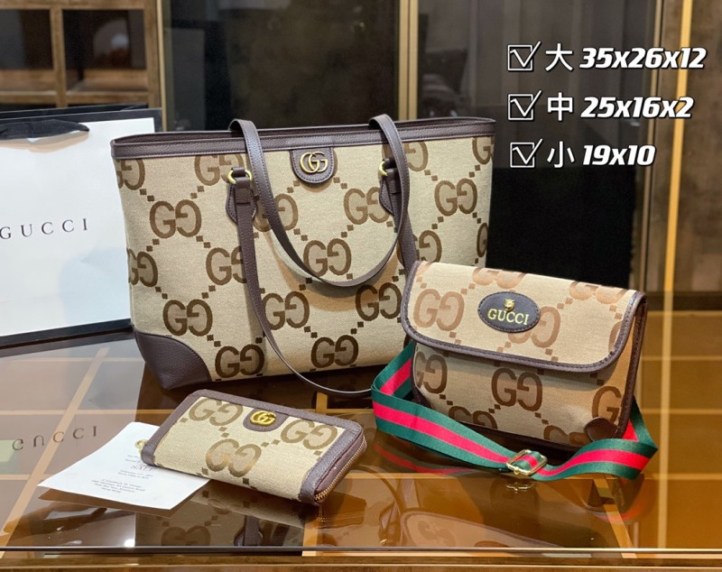 GUCCI Beige Fashion Letter Zipper & Hasp Letter Genuine Leather Women's Handbags Tote Bags Wallet Combination Bags