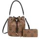 GOWELL Bucket Purses for Women with Purse, Trendy Soft PU Leather Small Drawstring Bucket Bag Crossbody Handbags Hobo Bag