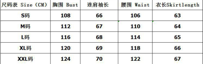 Autumn and winter simple fashion casual tie pocket shirt women