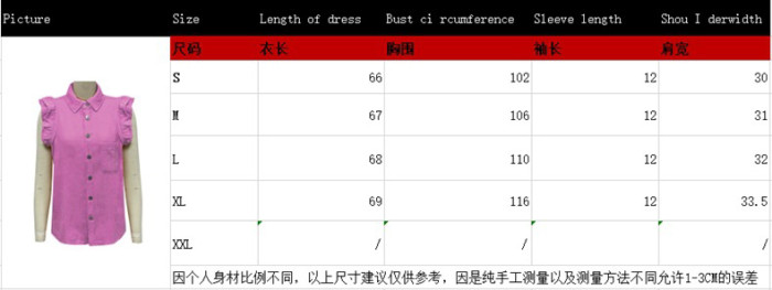 Spring Summer American Style Sleeveless Denim Coat Women Solid Color Casual Turndown Collar Vest Shirt
