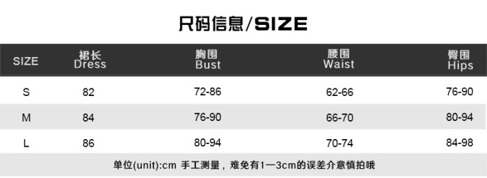Women Solid sleeveless high collar Casual Bodycon dress