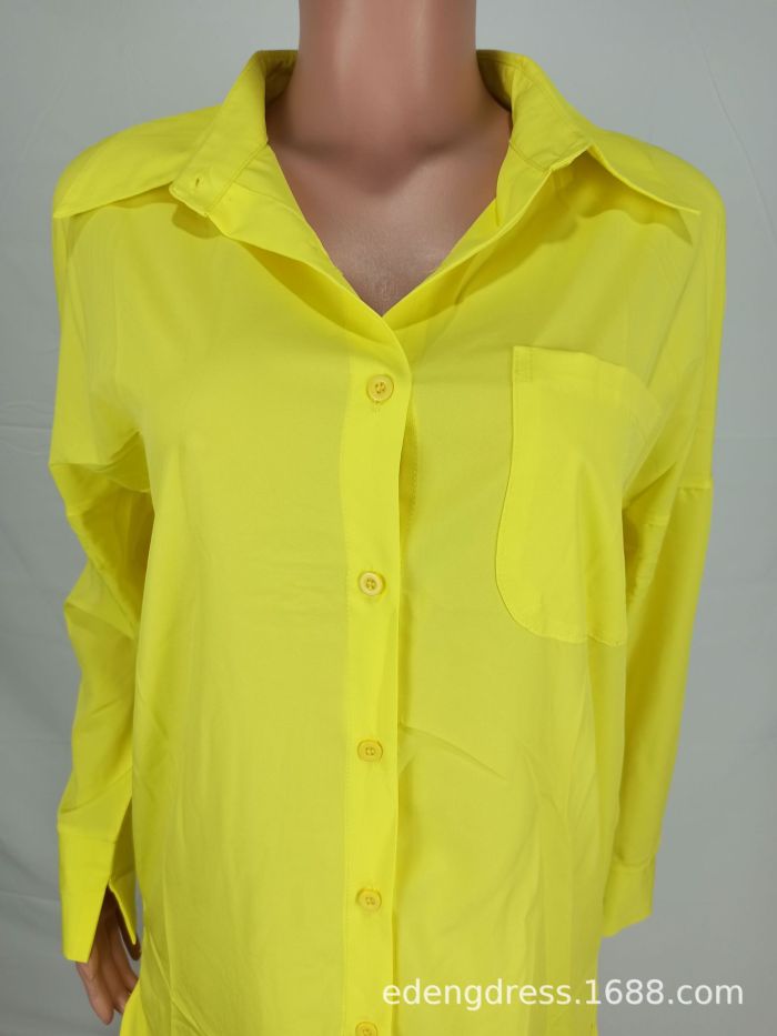 Women's Fashion Casual Solid Color Drawstring Long Shirt