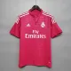 14-15 Real Madrid Away Retro Jersey/14-15皇马客场