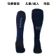 23-24 Olympique Marseille Away Socks