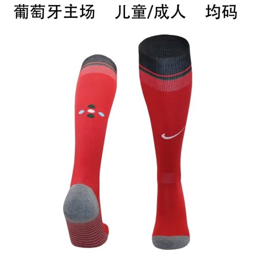 2024 Portugal Home Socks/2024葡萄牙主场袜子