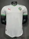 2025 Morocco Away Player Jersey/2025 摩洛哥客场球员版