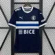 25-26 Universidad Catholic Away Fans Jersey/25-25 天主教大学客场球迷版