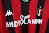 88-89 AC Milan Home Retro Long Sleeve Jersey/ 88-89AC米兰主场长袖