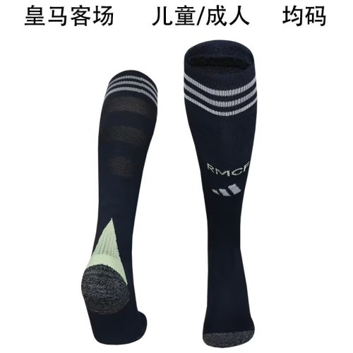 25-26 Real Madrid Away Socks/25-26皇马客场袜子