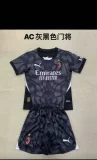 2024-25 AC Milan black goalkeeper kids kit