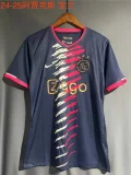 Ajax 2024-25 Special version