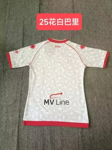 Bari 2024-25 white