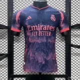 Player Version 2024-25 Japan Dragon Pink Special Jersey (The player version is more slim fit, it is recommended to buy one size larger)