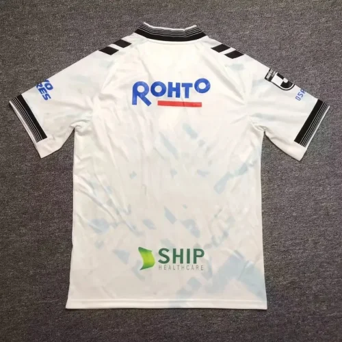 Gamba Osaka 2024-25 away white soccer jerseys