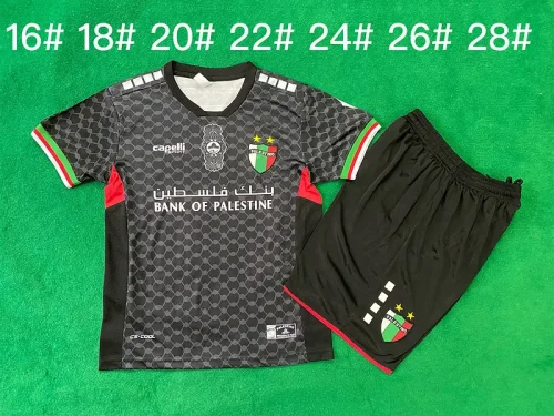 2024-25 palestine kids kits