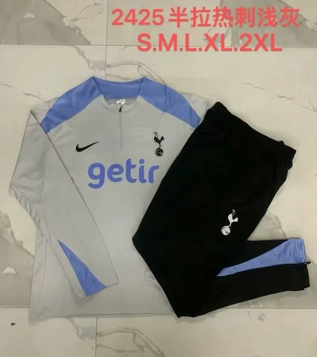 Tottenham 2024 light gray training suit
