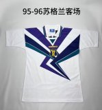 1995-96 Scotland away retro jersey