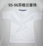 1995-96 Scotland away retro jersey