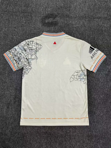 21-22 Atletico Mineiro special jersey