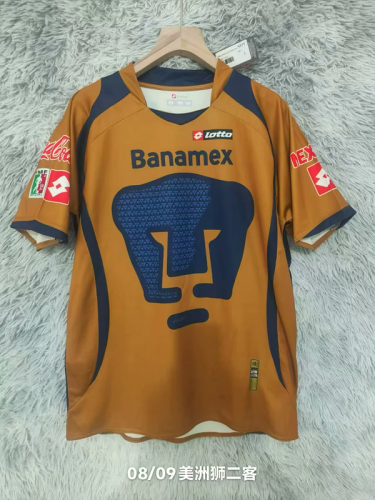 2008-09 Pumas third away retro jersey