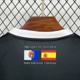 ２０25-26 Hércules CF away jersey