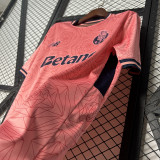 2025-26 Porto away jersey