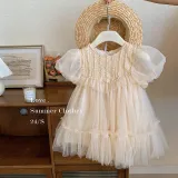Summer pettiskirt tulle skirt children's clothing princess dress
