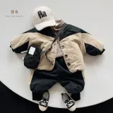 Fleece thick casual pants baby pants
